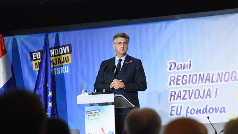 Iz EU fondova ugovorili smo 61 milijardu kuna za brži i ravnomjerniji razvoj Hrvatske